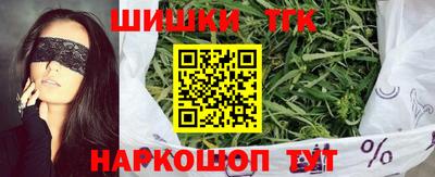 наркотики Нальчик