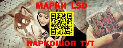 бутират Нарткала
