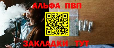 наркотики Нальчик