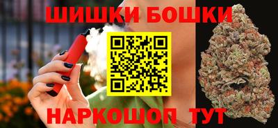 бутират Нарткала