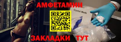 наркотики Нальчик