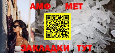 наркотики Нальчик