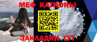 наркотики Нальчик
